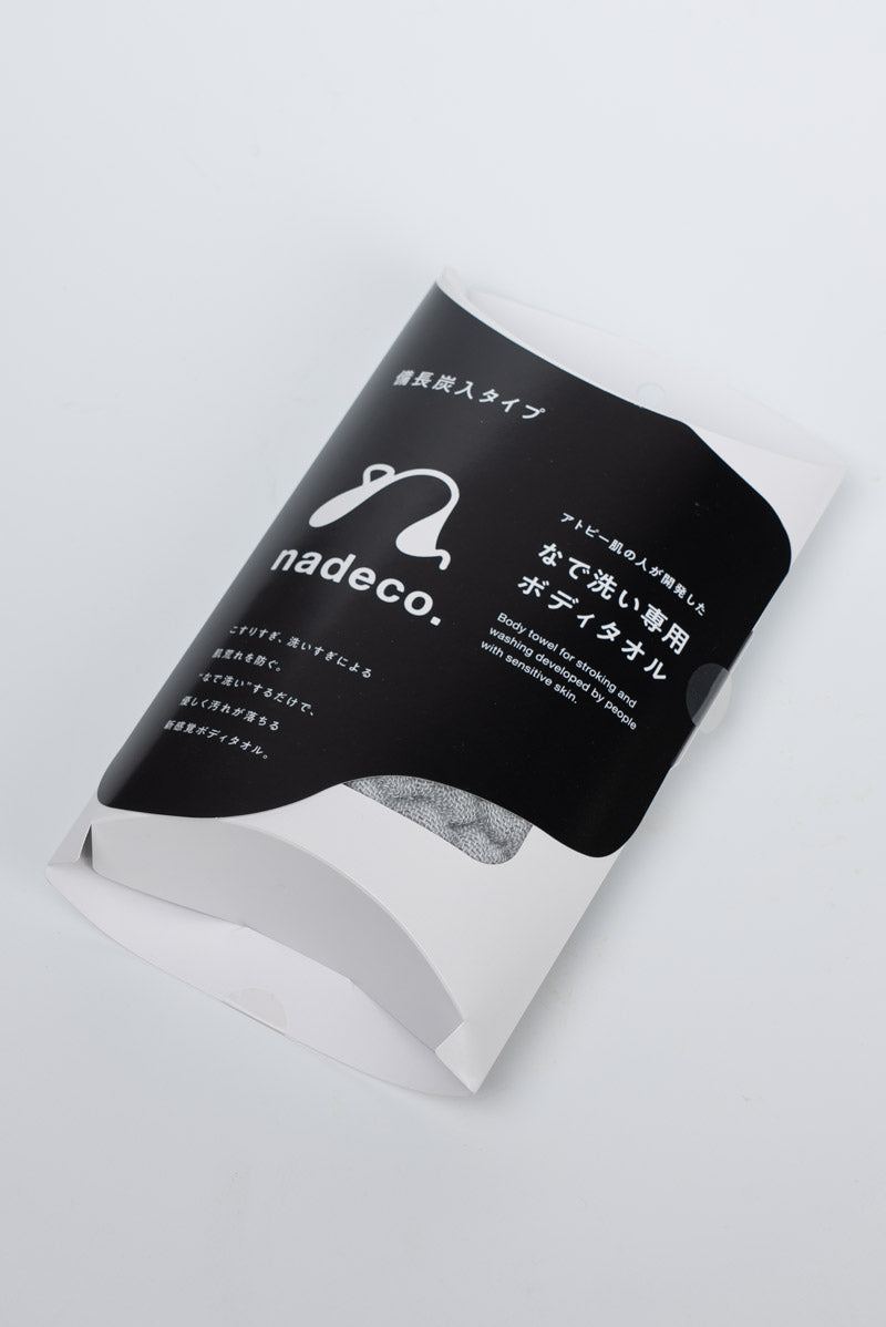 洗澡專用浴巾 / Towel