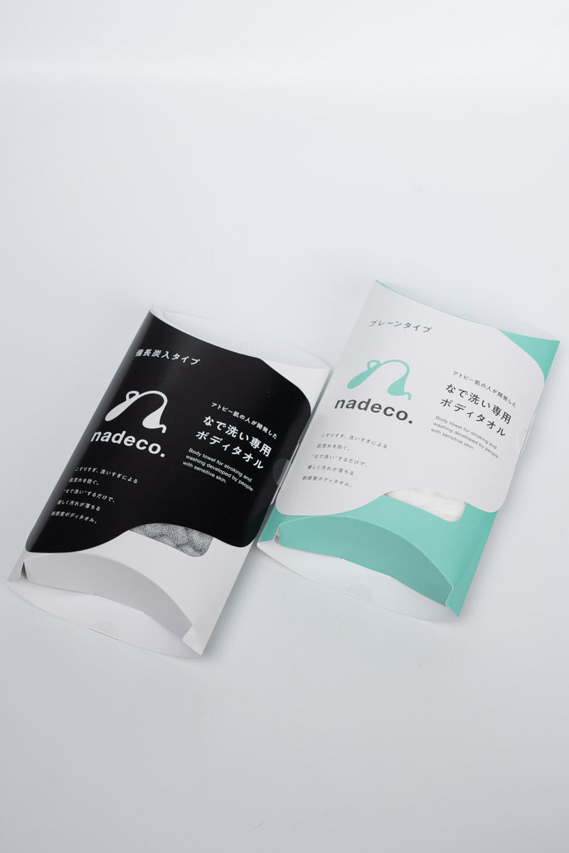 洗澡專用浴巾 / Towel