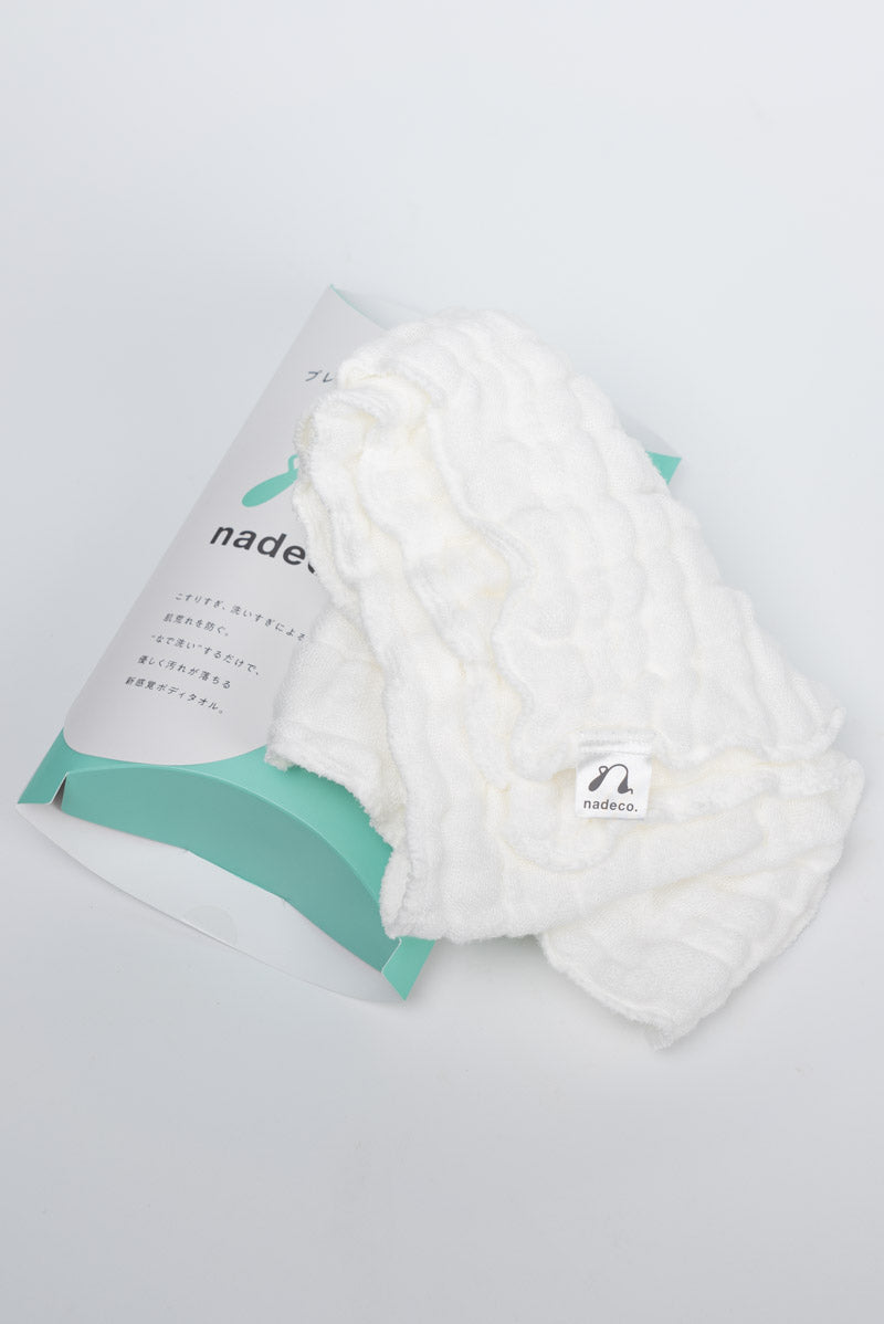 洗澡專用浴巾 / Towel