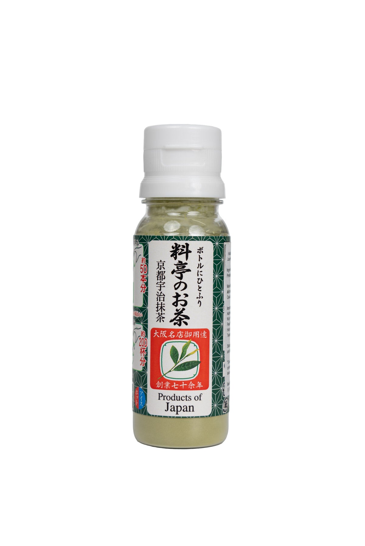 🛒 免運之選 🛒【One Push】香濃即沖茶粉