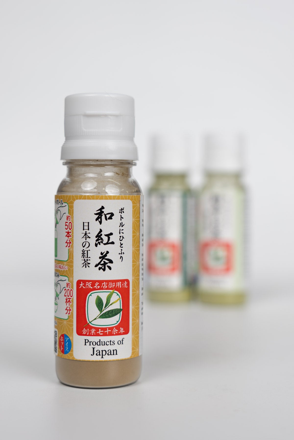 🛒 免運之選 🛒【One Push】香濃即沖茶粉