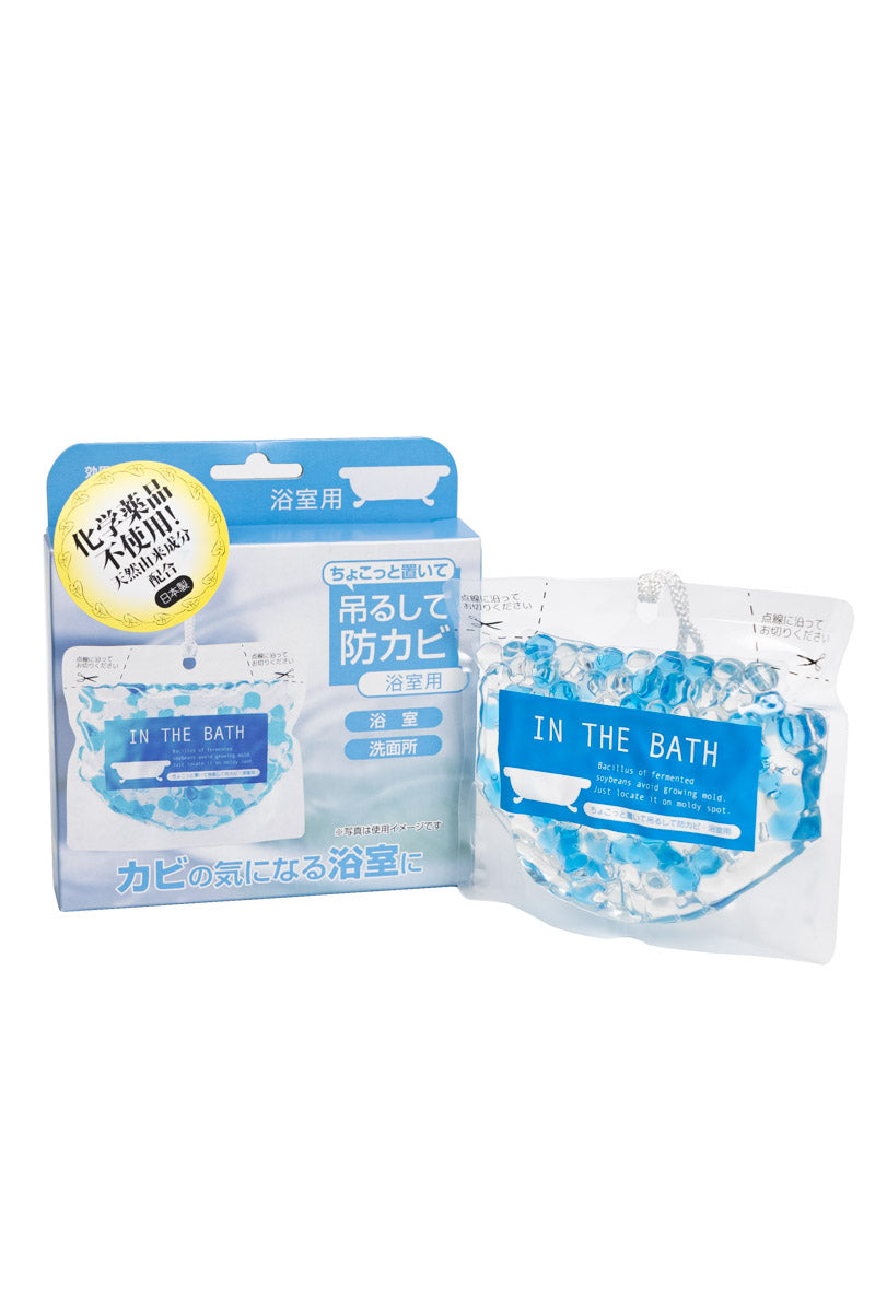 天然BB菌 浴室用 可掛式防黴劑 / Antifungal