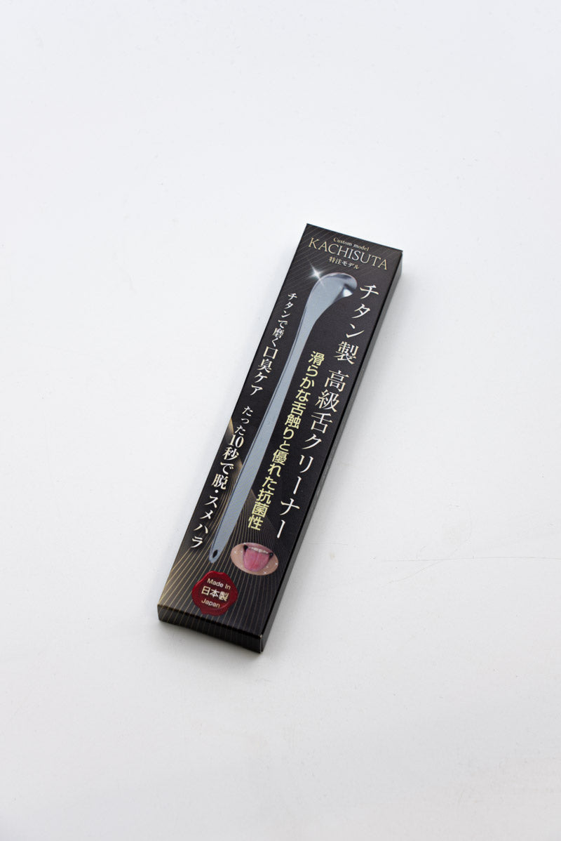 【日本製】純鈦舌刮