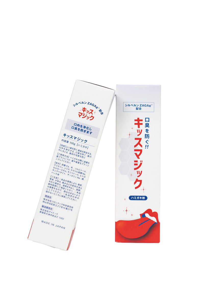 防口臭牙膏