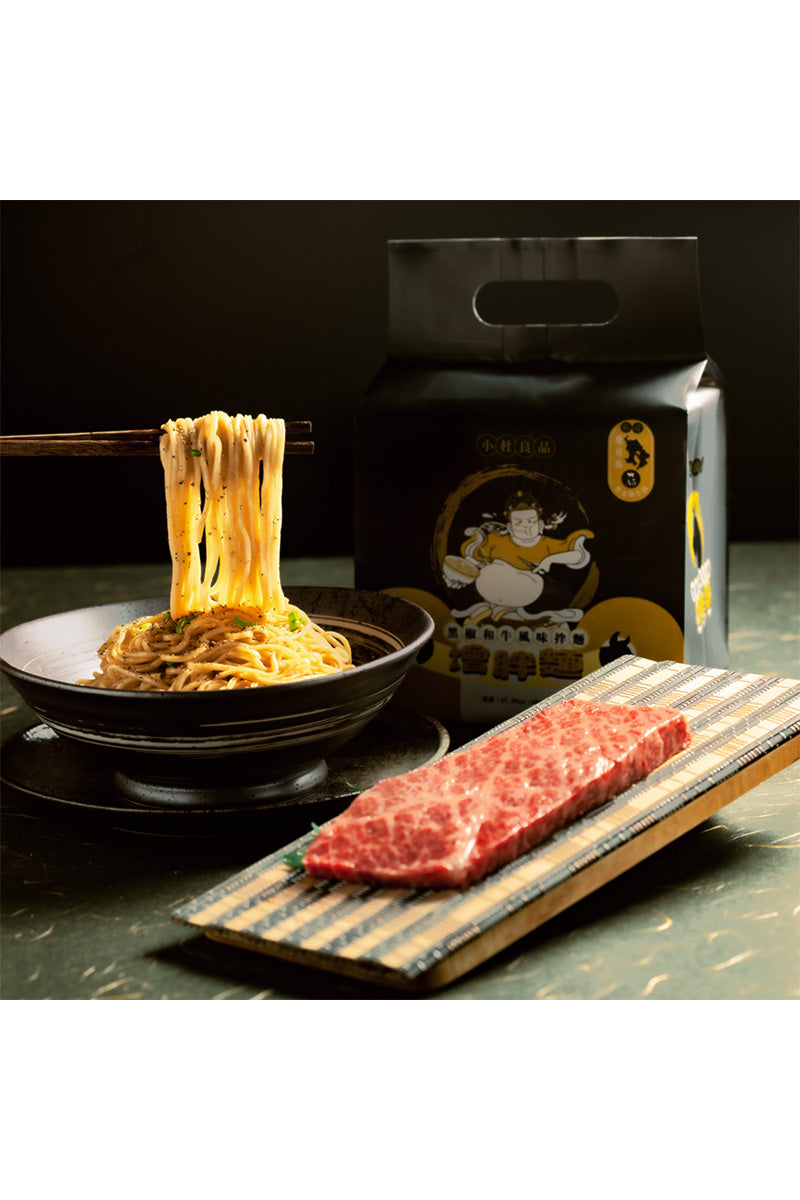全球首賣 小杜良品 ⿊椒和⽜⾵味拌麵 (增胖麵)