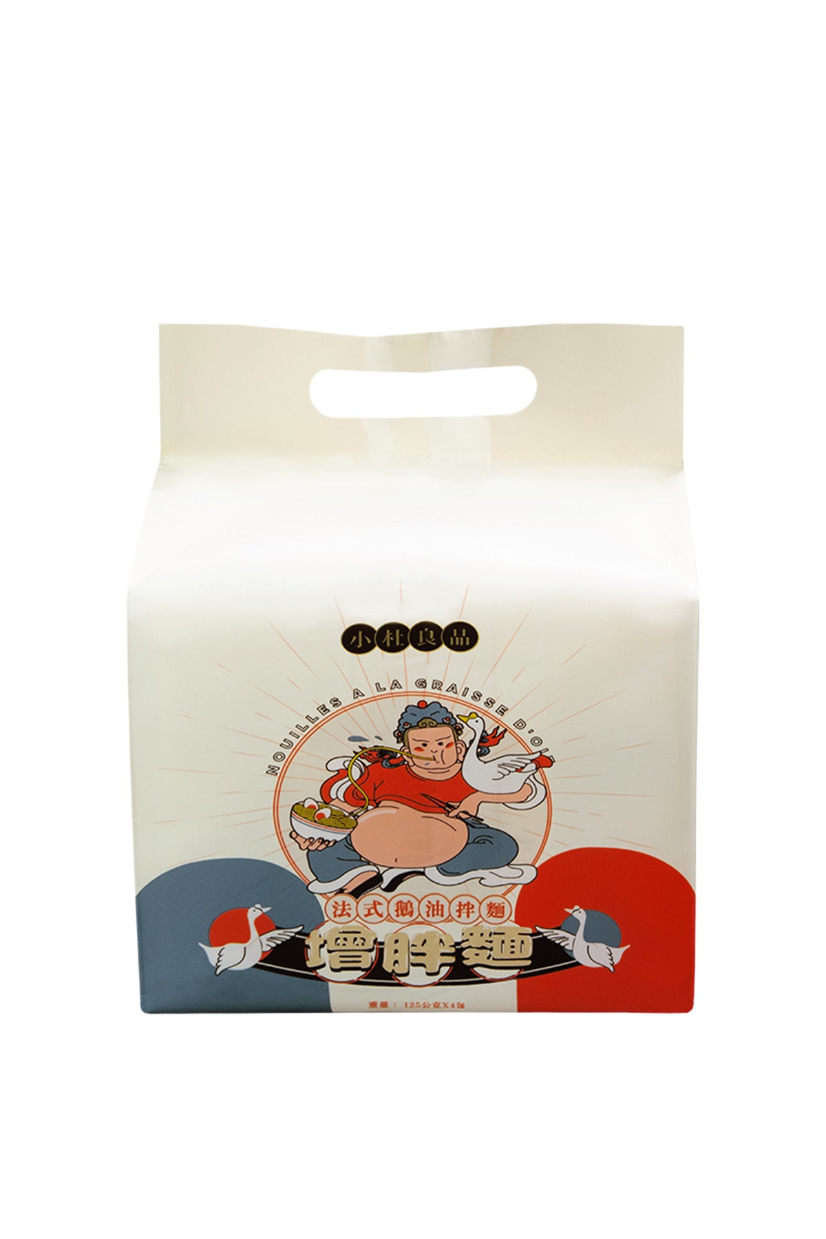 小杜良品 法式鵝油拌麵 (增胖麵)
