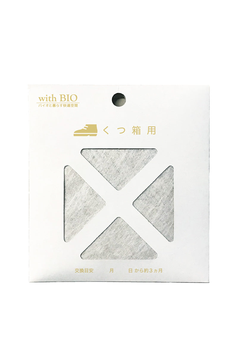 with BIO 鞋櫃消臭貼 / Deodorizer
