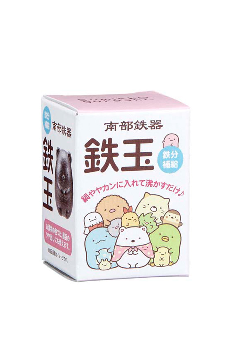 【補充鐡質】南部鉄玉