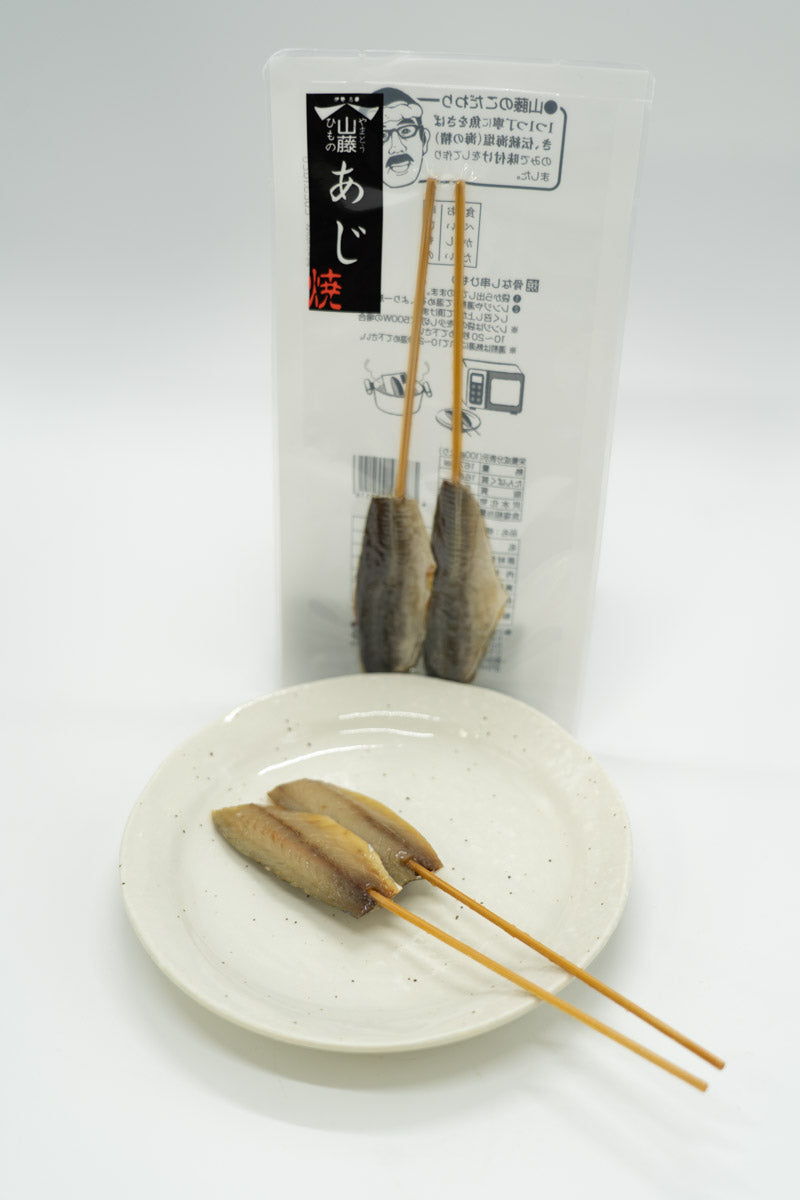 *免運之選 - 全天然 無添加 伊勢燒魚串