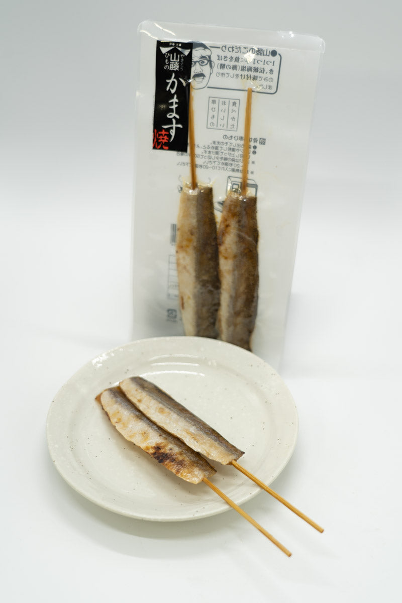 *免運之選 - 全天然 無添加 伊勢燒魚串