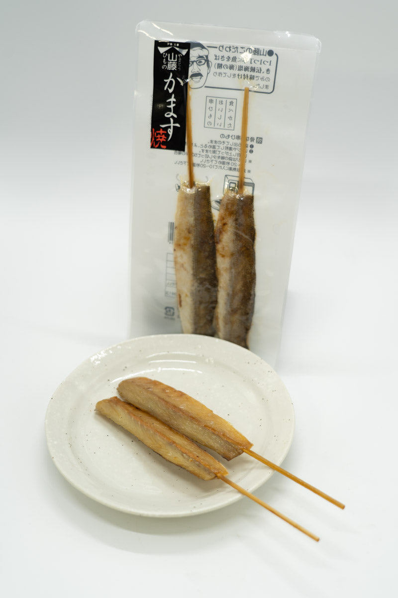 *免運之選 - 全天然 無添加 伊勢燒魚串