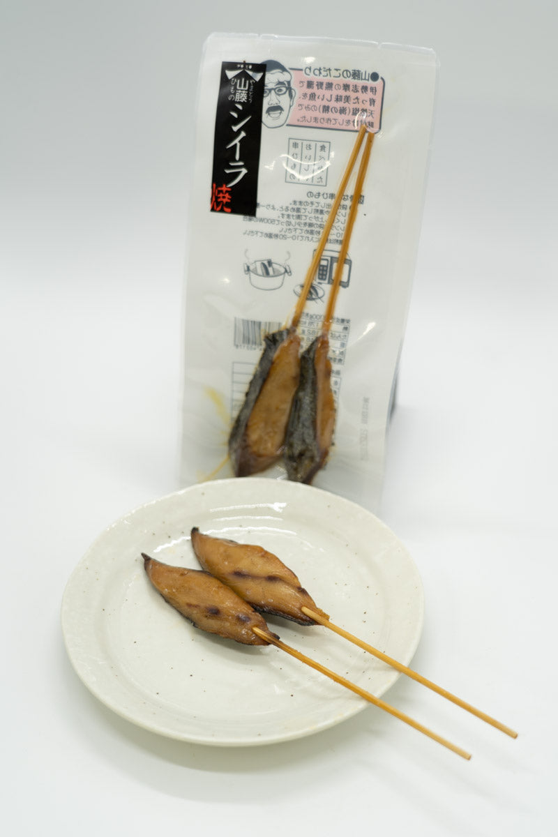 *免運之選 - 全天然 無添加 伊勢燒魚串
