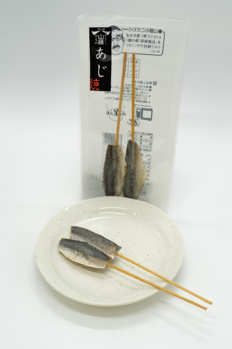 *免運之選 - 全天然 無添加 伊勢燒魚串