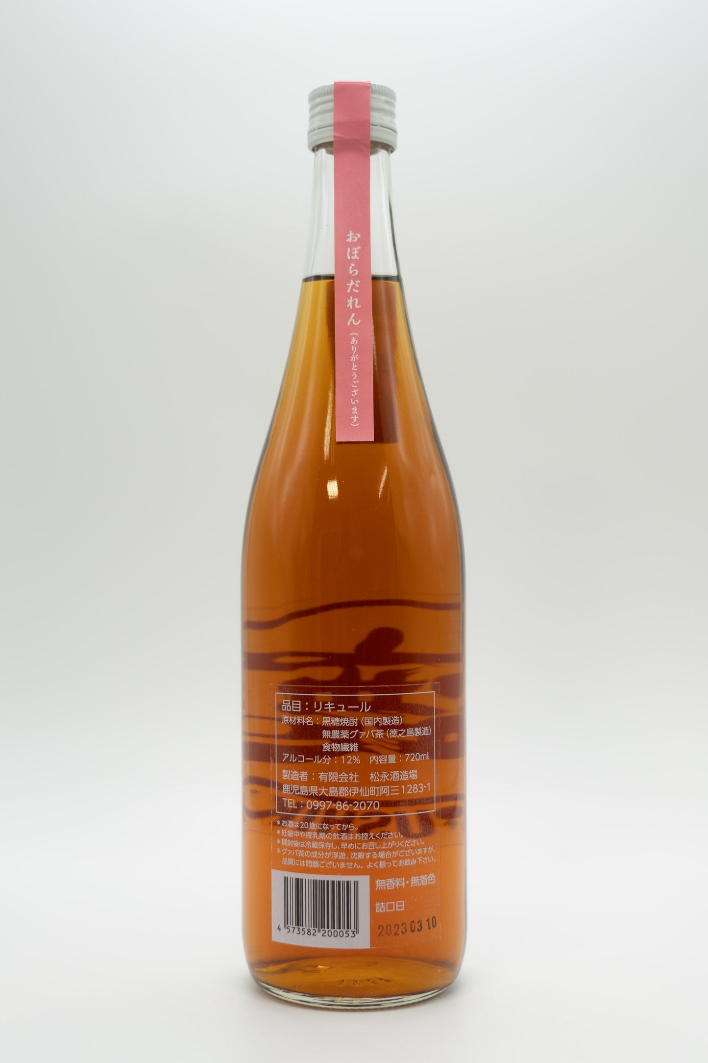 *免運之選 - 日本奄美群島の徳之島產燒酎