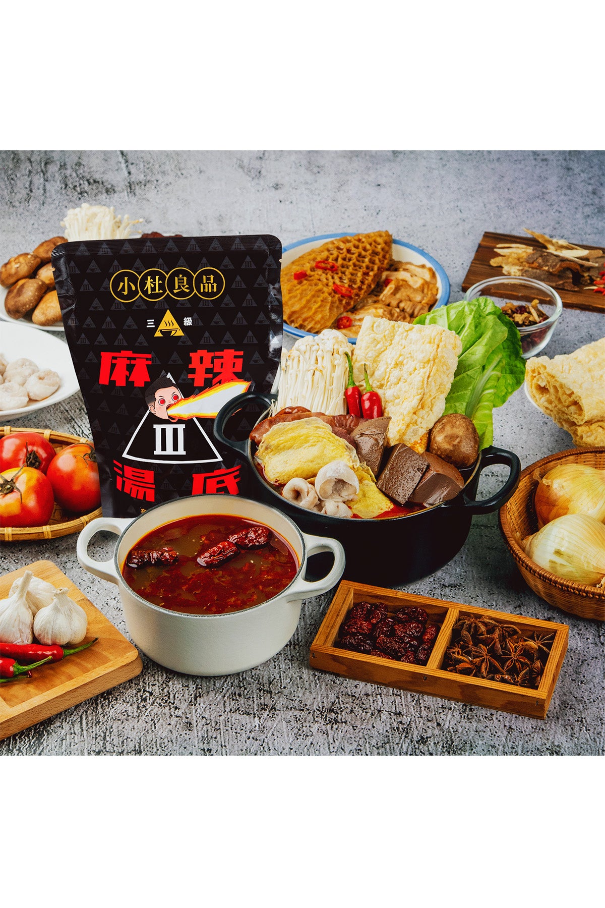 小杜良品 三級⿇辣⽕鍋湯包