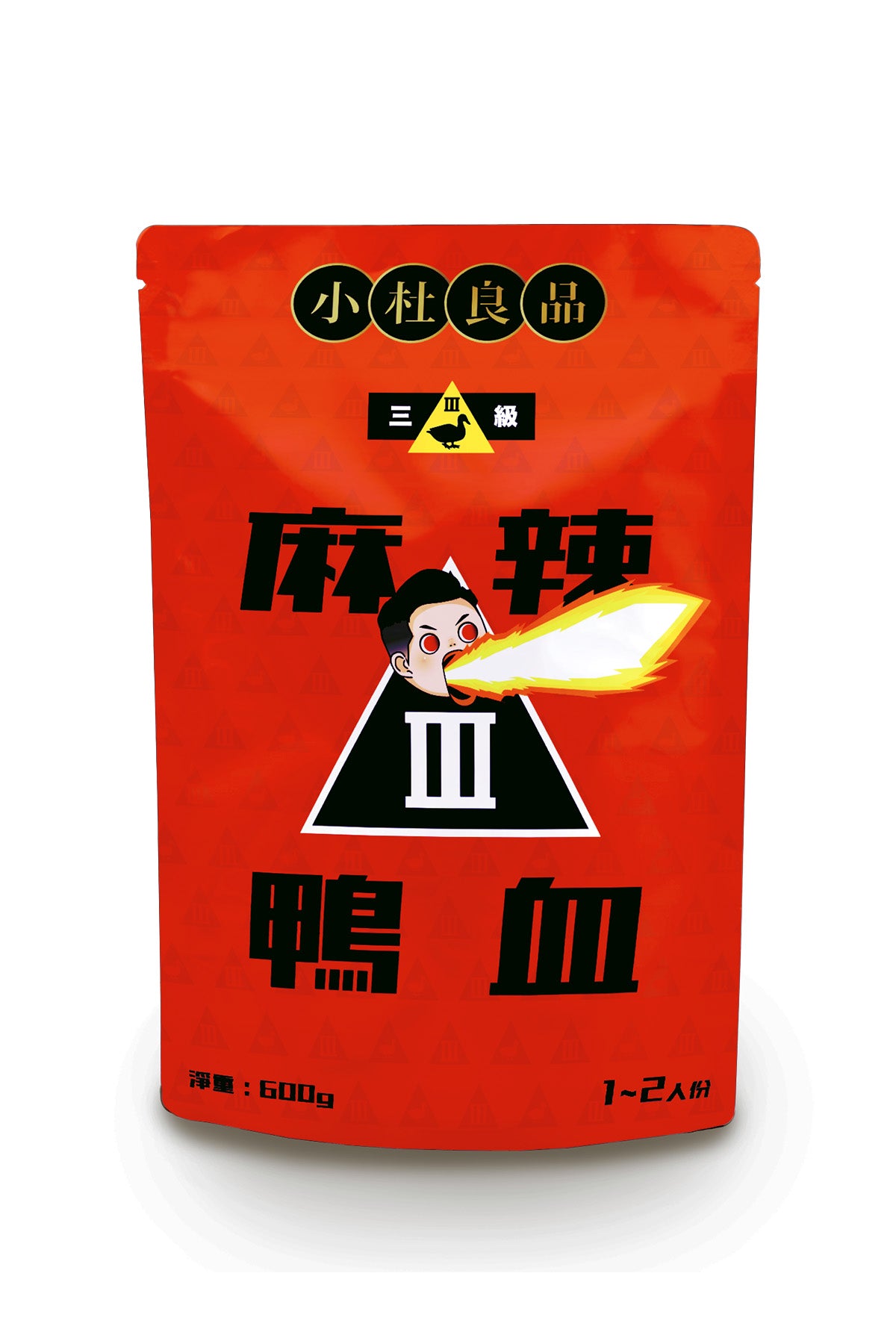 小杜良品 三級⿇辣鴨⾎