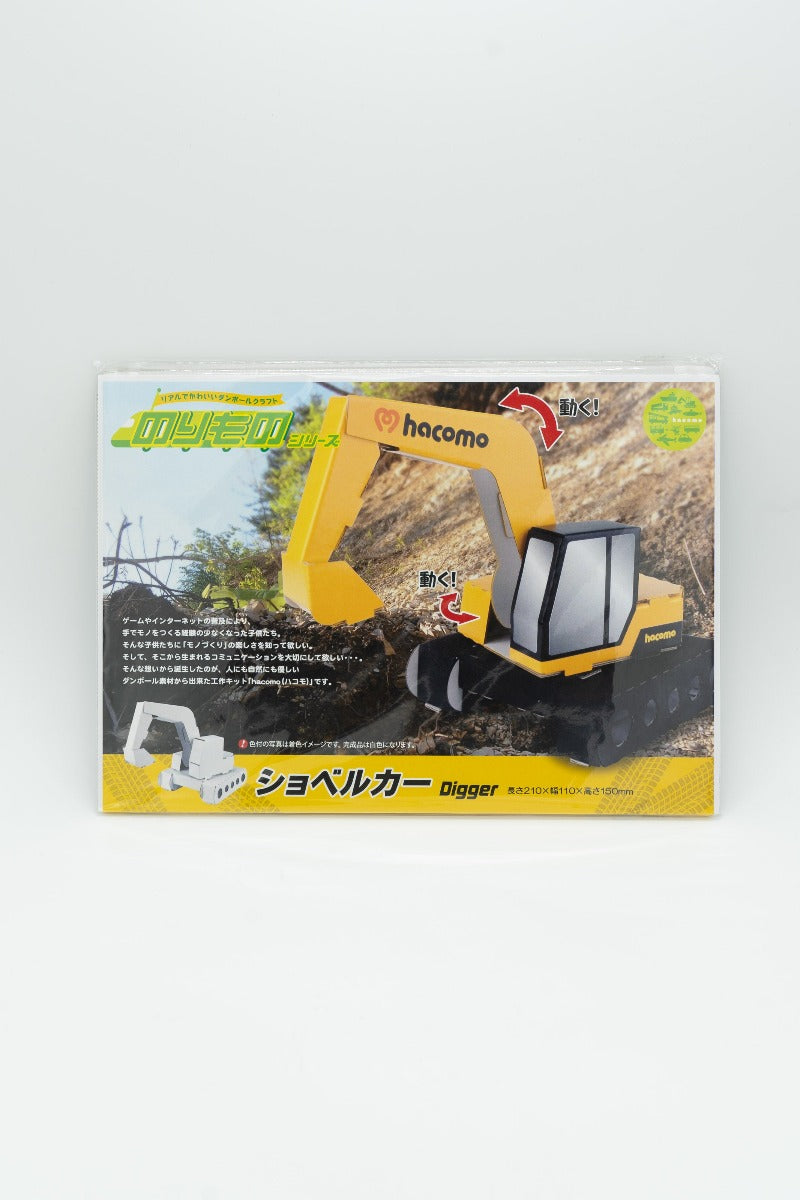 Hacomo Kids 系列 紙皮模型玩具 / Cardboard Toys