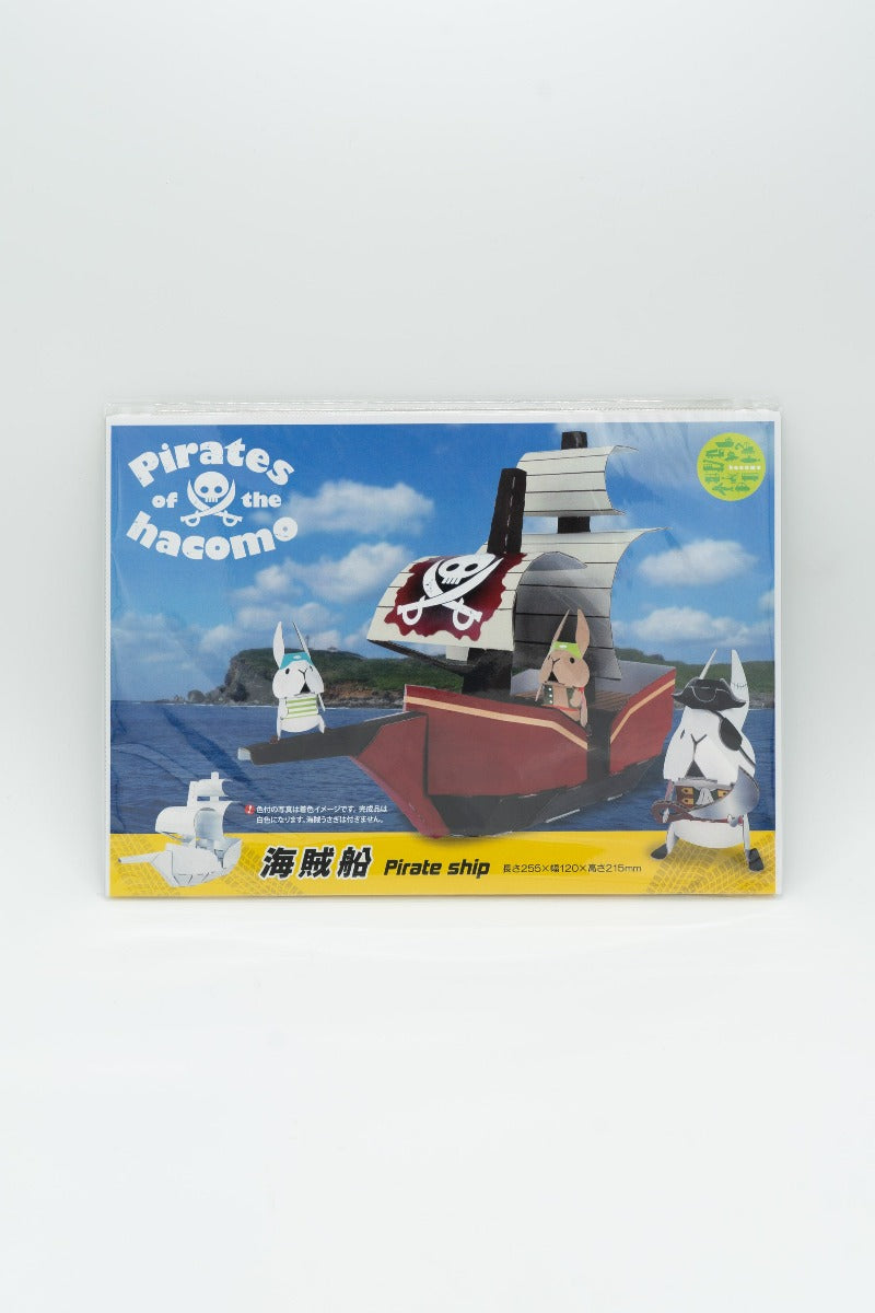 Hacomo Kids 系列 紙皮模型玩具 / Cardboard Toys