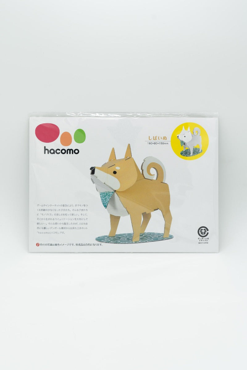 Hacomo Kids 系列 紙皮模型玩具 / Cardboard Toys