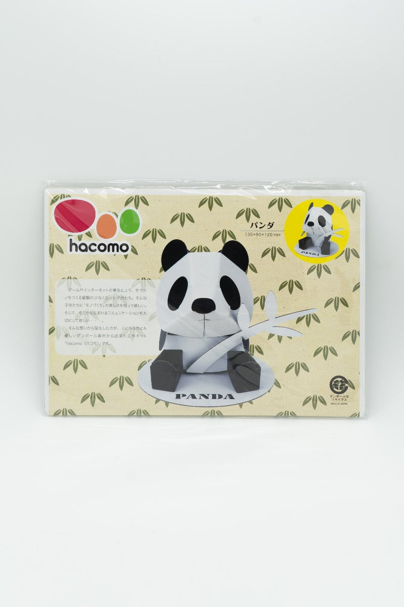 Hacomo Kids 系列 紙皮模型玩具 / Cardboard Toys