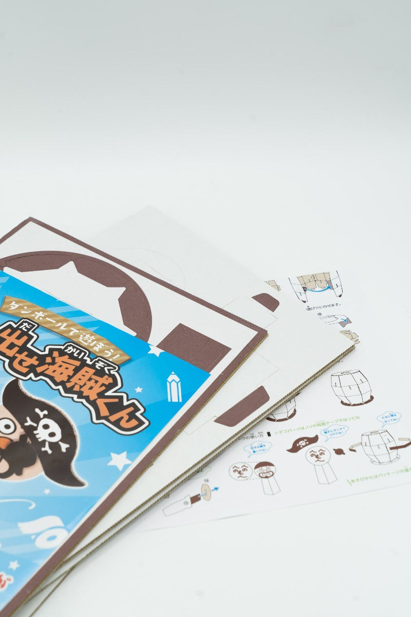 Hacomo WOW 系列 紙皮模型玩具 / Cardboard Games
