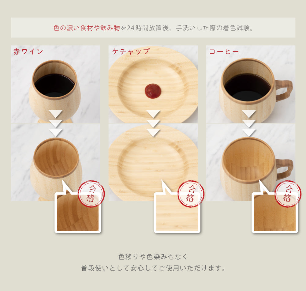 竹製 红酒 白蘭杯 套装 Brandy Vessel Pair Set