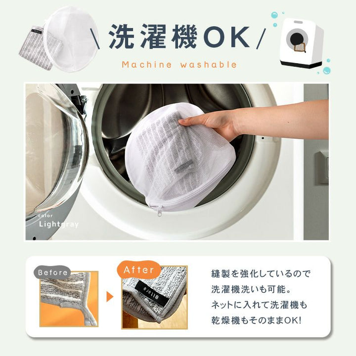 【10月優惠】去油魔法潔淨布