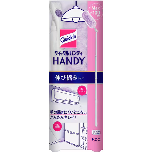 花王Quickle 伸縮除塵刷