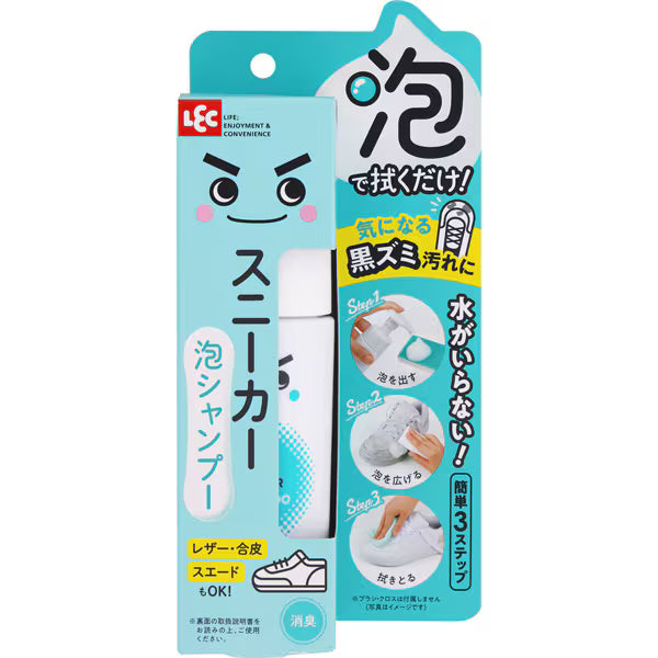 LEC 激落君免沖水波鞋泡沫清潔劑