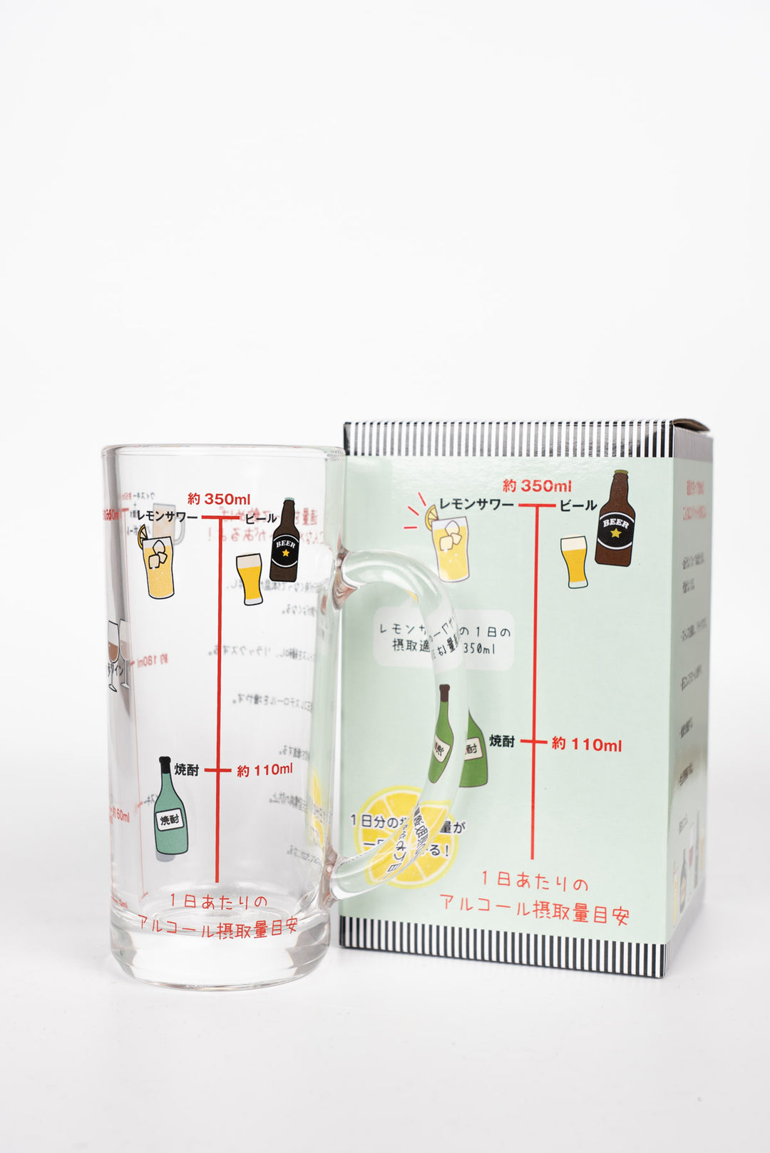 日本製萬用酒杯