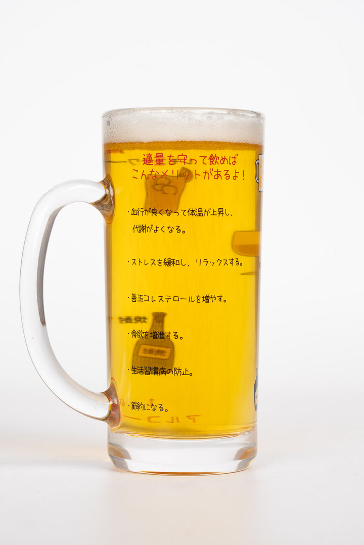 日本製萬用酒杯