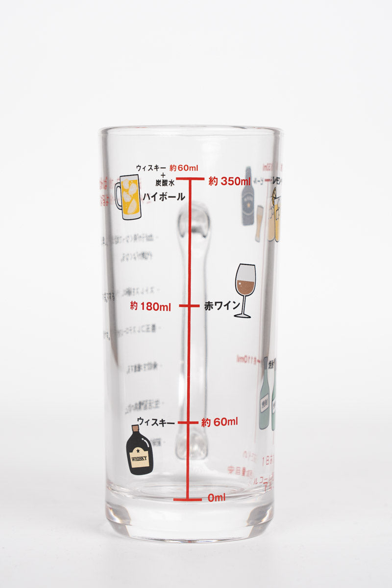 日本製萬用酒杯