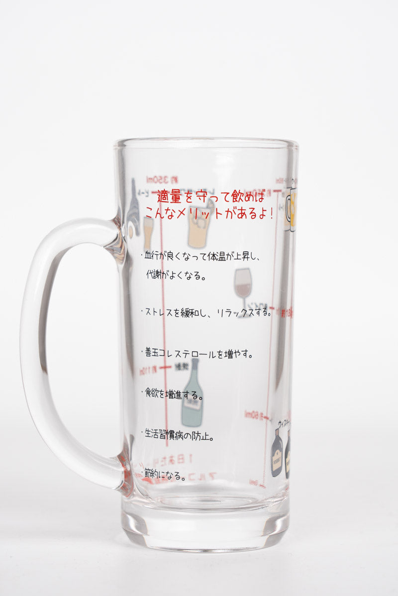 日本製萬用酒杯