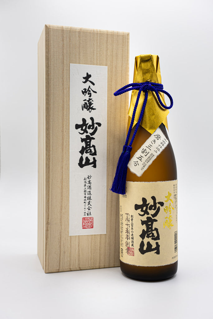 大吟醸 妙高山 三割五分1800ml 大吟醸 妙髙山 三割五分 | 妙髙山 | 創業200余年妙高酒造