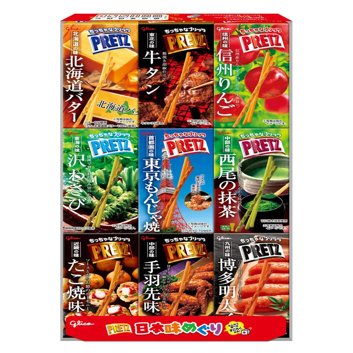 日版PRETZ 日本滋味巡禮