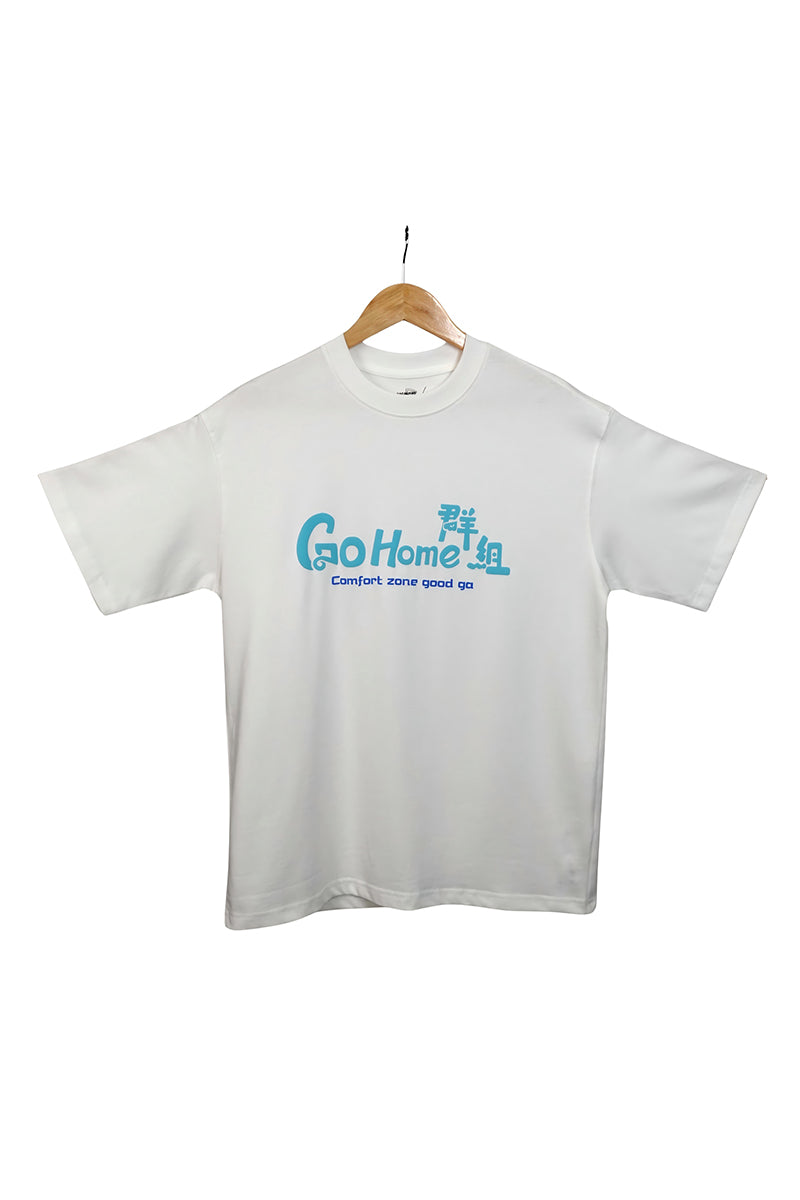 【馬介休 x MinatoTV】聯乘 T-shirt：高空群組