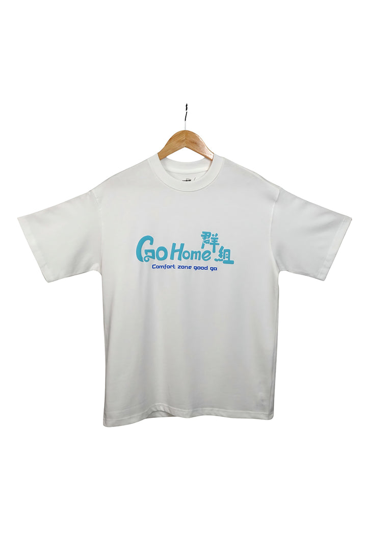 【馬介休 x MinatoTV】聯乘 T-shirt：高空群組