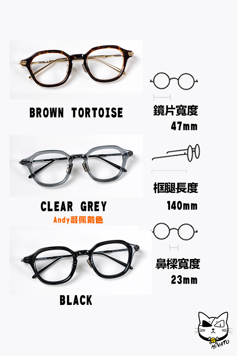 【日本眼鏡】 One Three compound X The New Black Optical CT-02（Wellington鏡形）