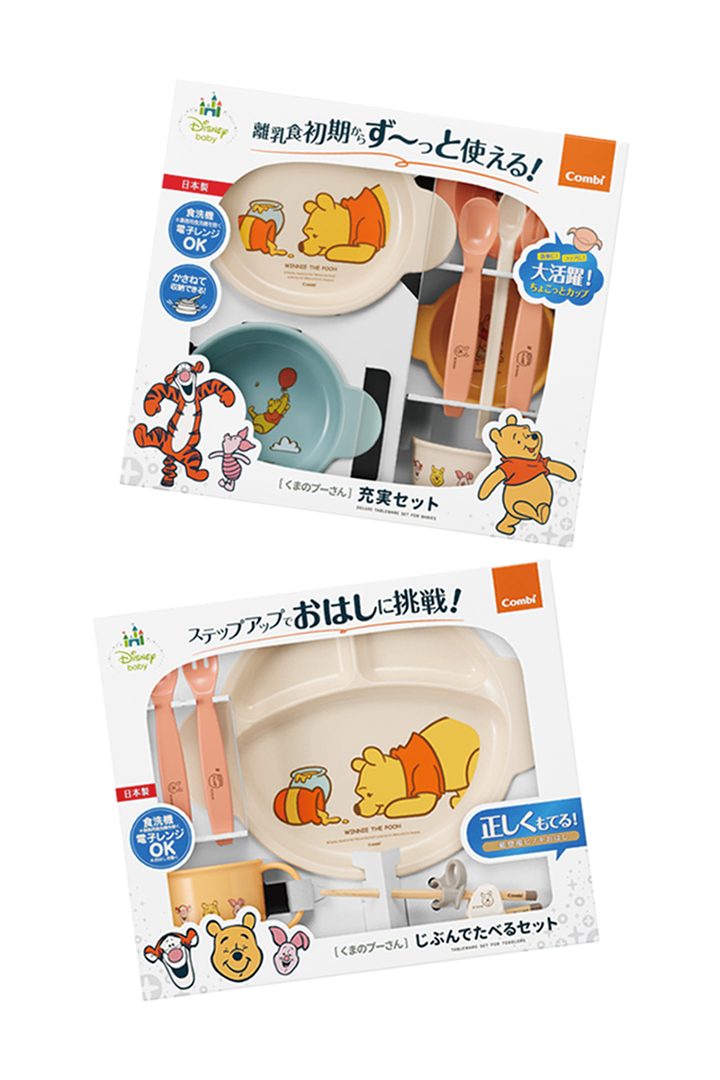 【8月團・團購】小熊維尼學習餐具