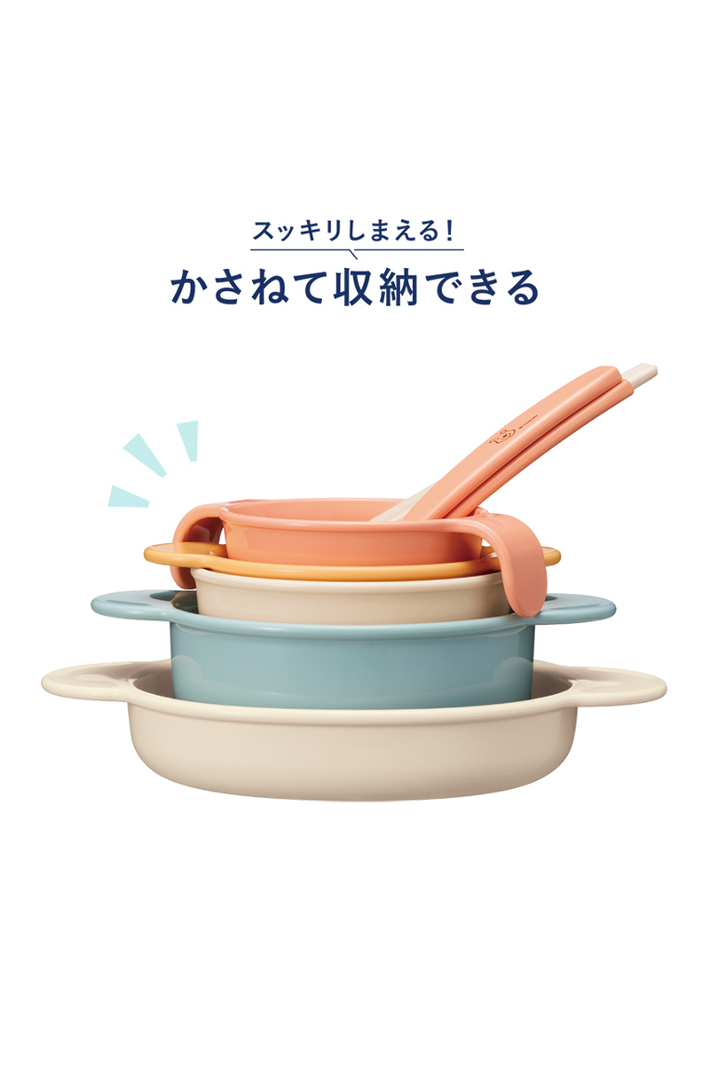 【8月團・團購】小熊維尼學習餐具