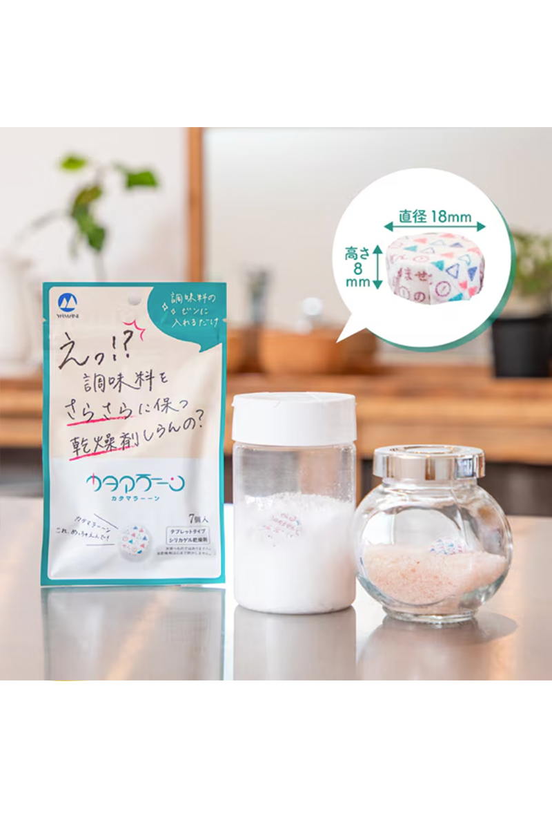 Yamani 食品專用乾燥劑