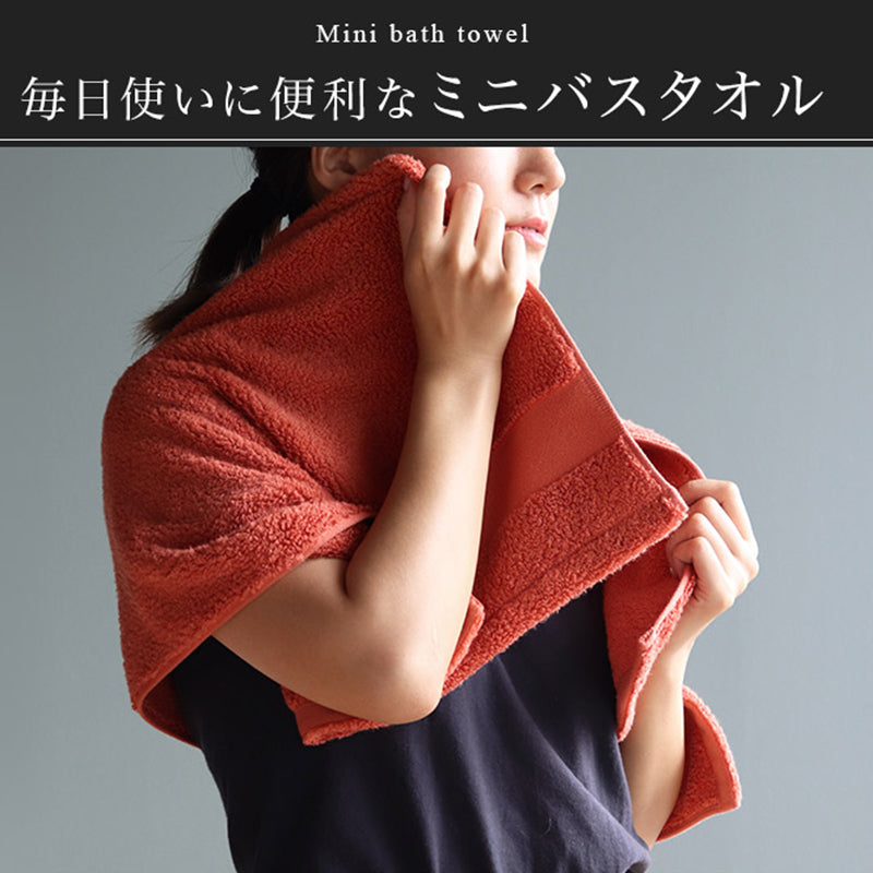 【10月優惠】Hiorie 今治毛巾 HOTEL'S Grand 系列