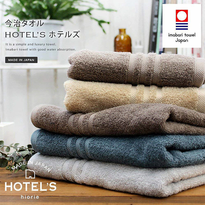 【10月優惠】Hiorie 今治毛巾 HOTEL'S 系列