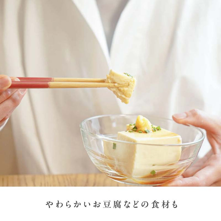 【11月優惠】日本專利 神奇筷子