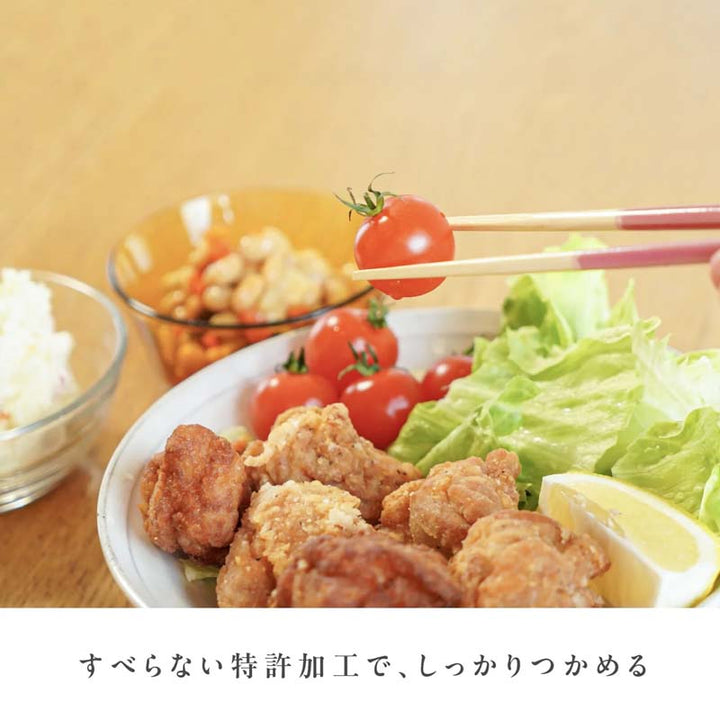 【11月優惠】日本專利 神奇筷子