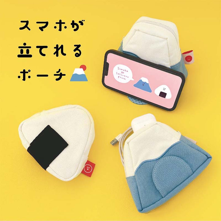 【11月優惠】DECOLE 多用途收納袋