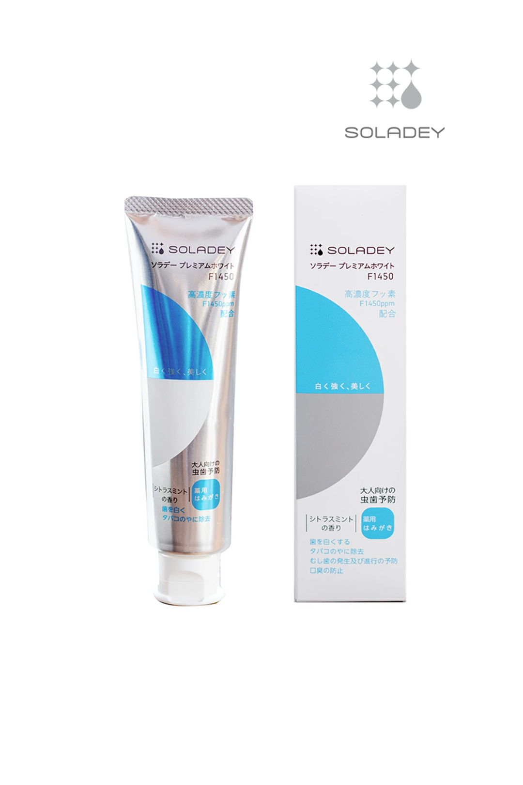Premium White F1450 柑橘薄荷味