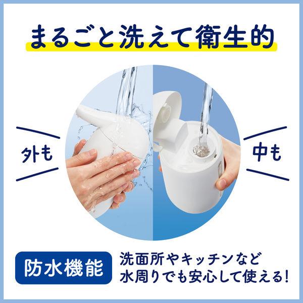 Biore u 限定陶瓷風自動感應泡泡洗手液機（主機 + 補充裝套裝）