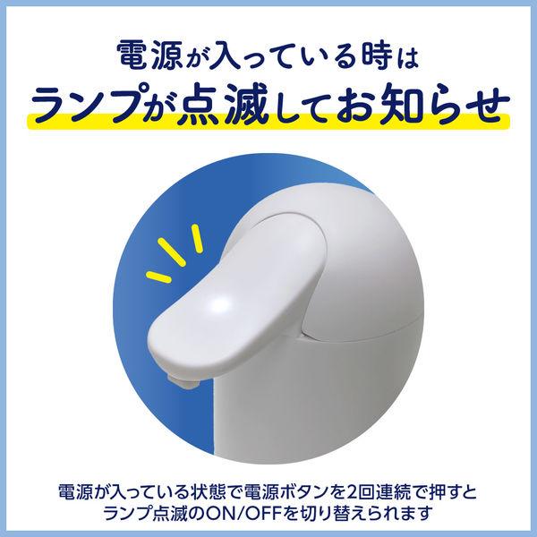 Biore u 限定陶瓷風自動感應泡泡洗手液機（主機 + 補充裝套裝）