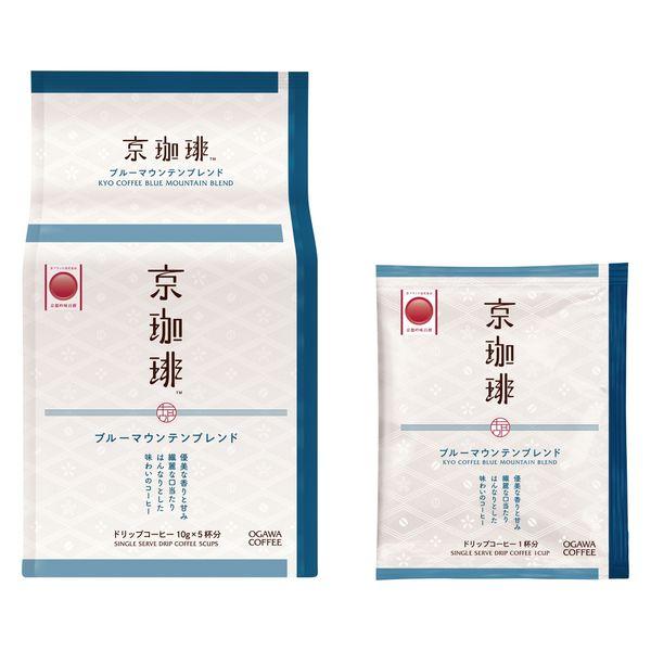 日本小川珈琲店「京珈琲」精品掛耳咖啡系列